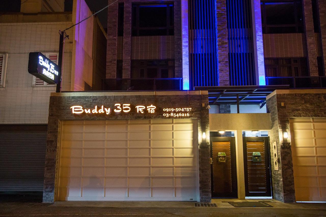 Buddy 35 Ji'an Exterior photo